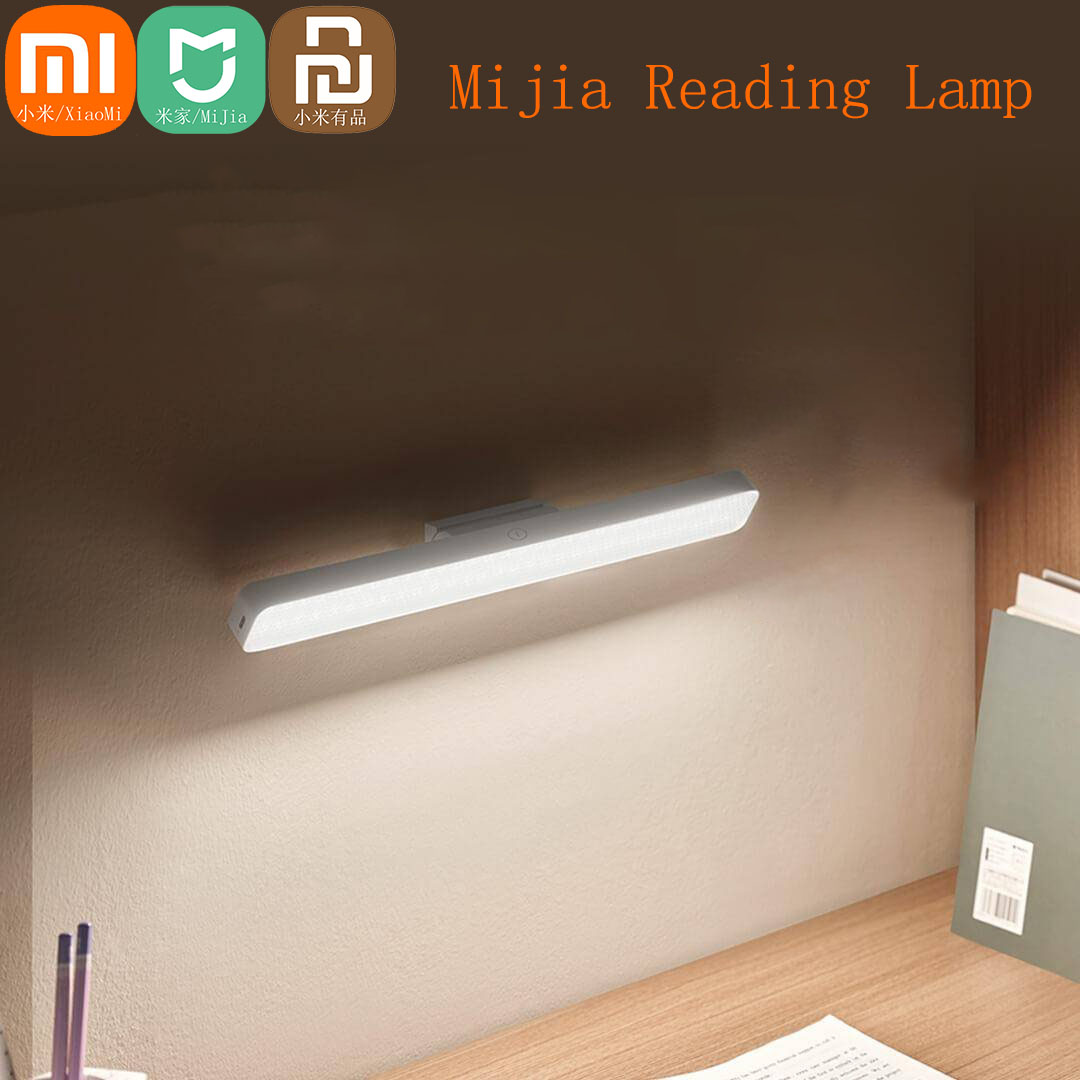 Smart Home Xiaomi Devices - Xiaomi Mijia lampe de lecture magnétique