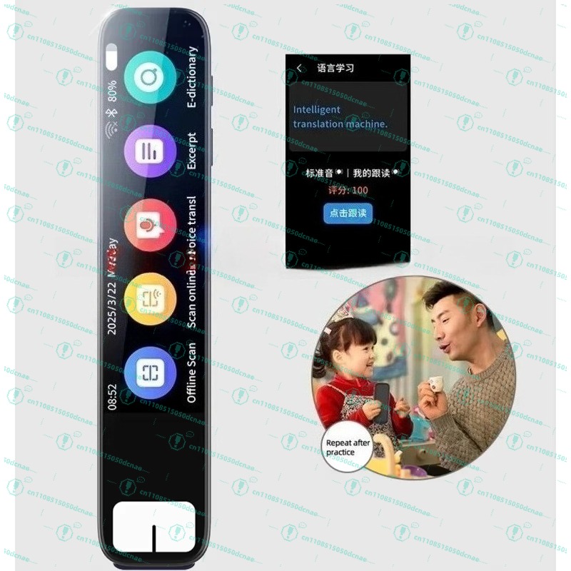 Homesmart Online - Stylo intelligent AI, traducteur multilingue, gadget