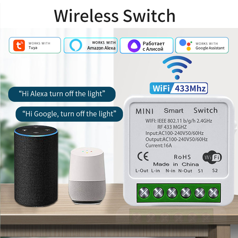 Smart Home Networking - Interrupteur intelligent WiFi 16A 20A, contrôle