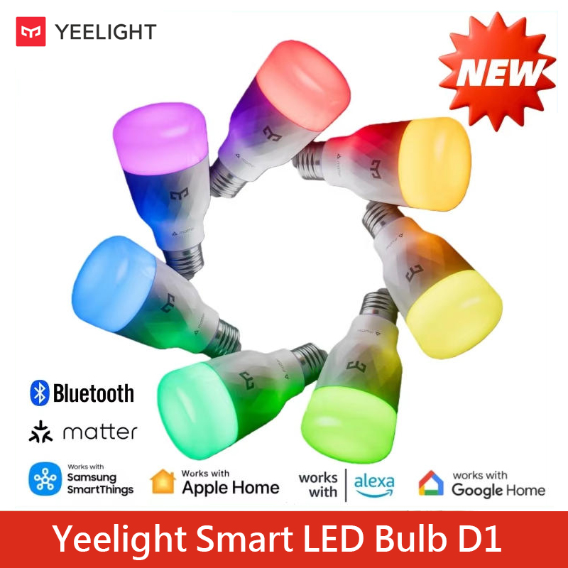 Smart Home Yeelight - Ampoule LED intelligente Yeelight D1 E27