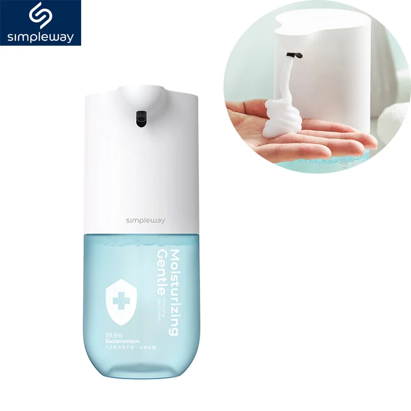 Smart Home Yeelight - Simpleway – distributeur automatique de savon