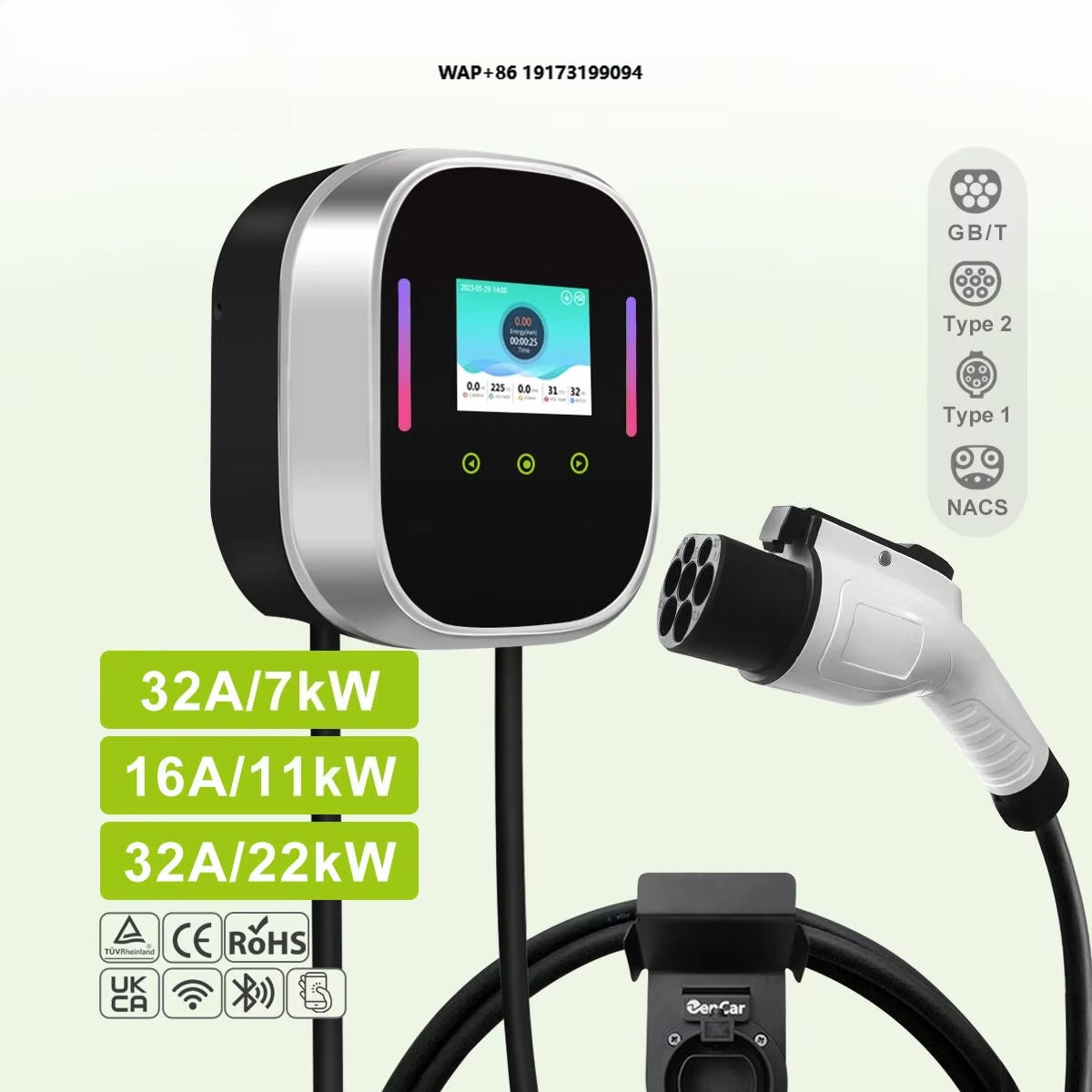 Smart Home Ac - Borne de recharge murale intelligente pour