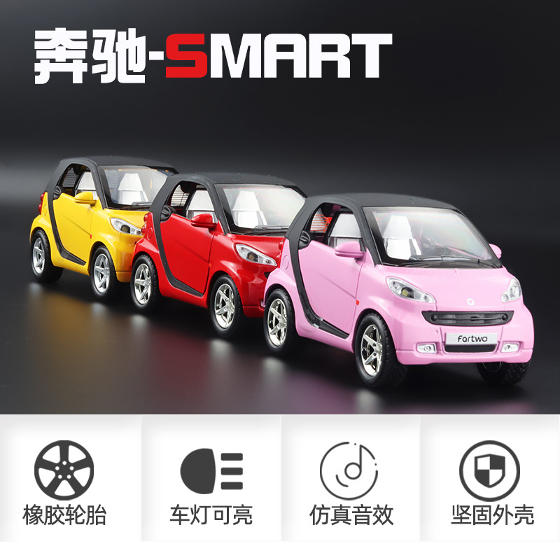 Smart Home Certification - Scale1:32 Mercedex alliage intelligent métal moulé