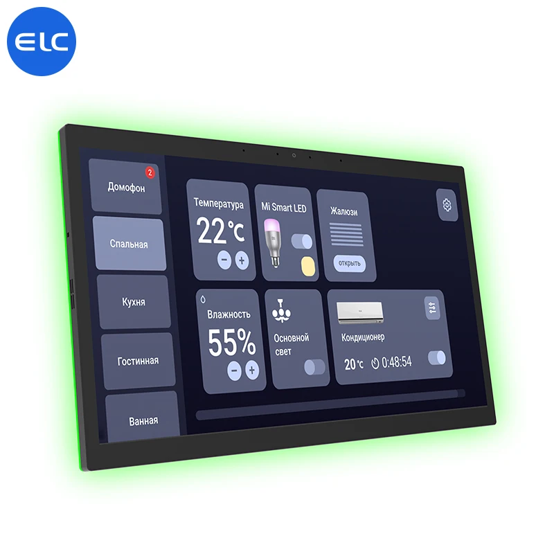 Smart Home Certification - ELC Meilleur prix, tablette Android pour