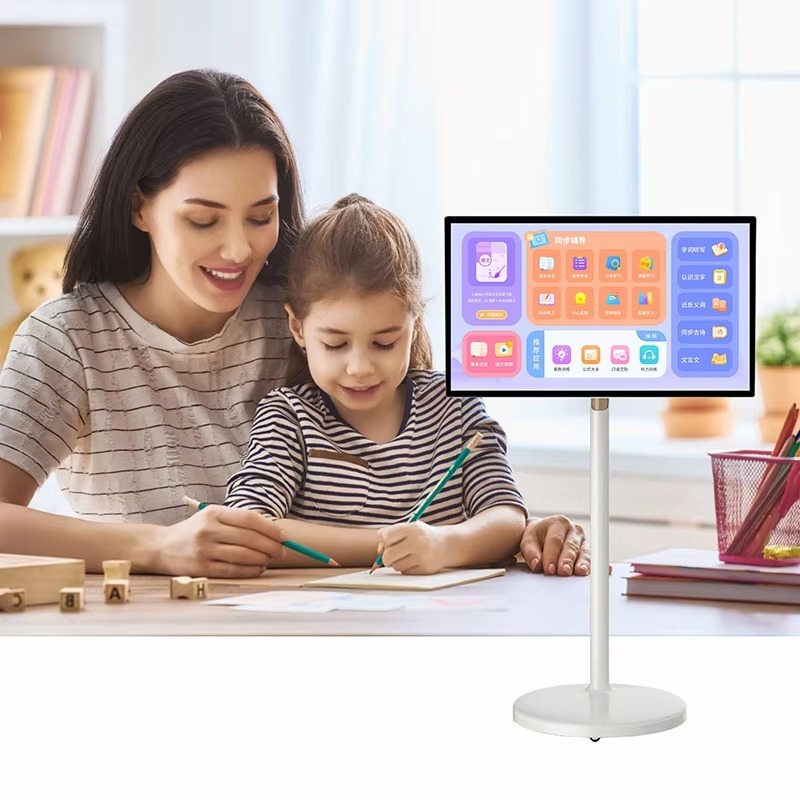 Écran intelligent tactile sans - Homesmart Online avis et prix