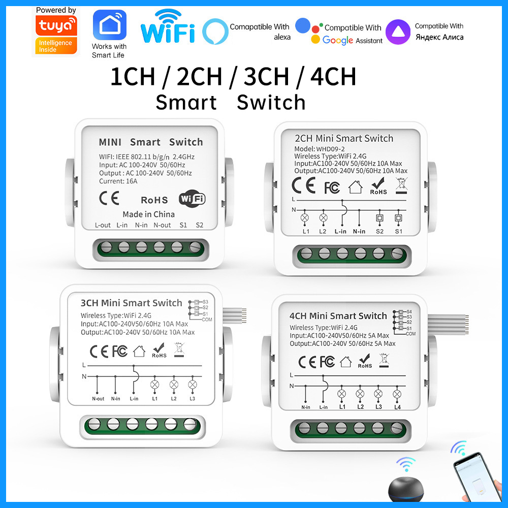 Interrupteur intelligent WiFi  - Smart Home Networking avis et prix