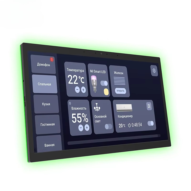Tablette Android 13 à écran ta - Smart Home Certification avis et prix