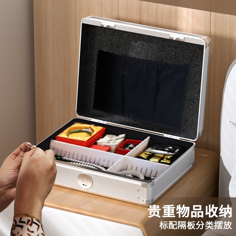 Boîte de rangement de mot de p - Smart Home Certification avis et prix