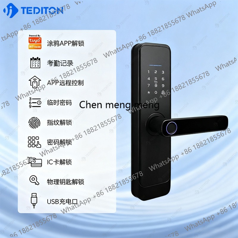 Serrure intelligente pour port - Smart Home Interior avis et prix