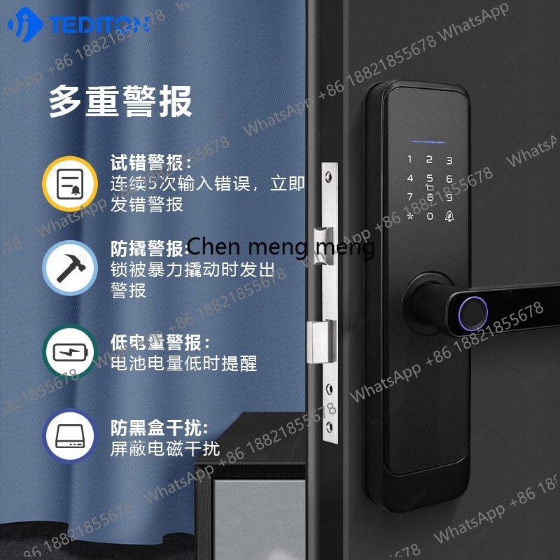 Serrure intelligente pour port - Smart Home Interior avis et prix