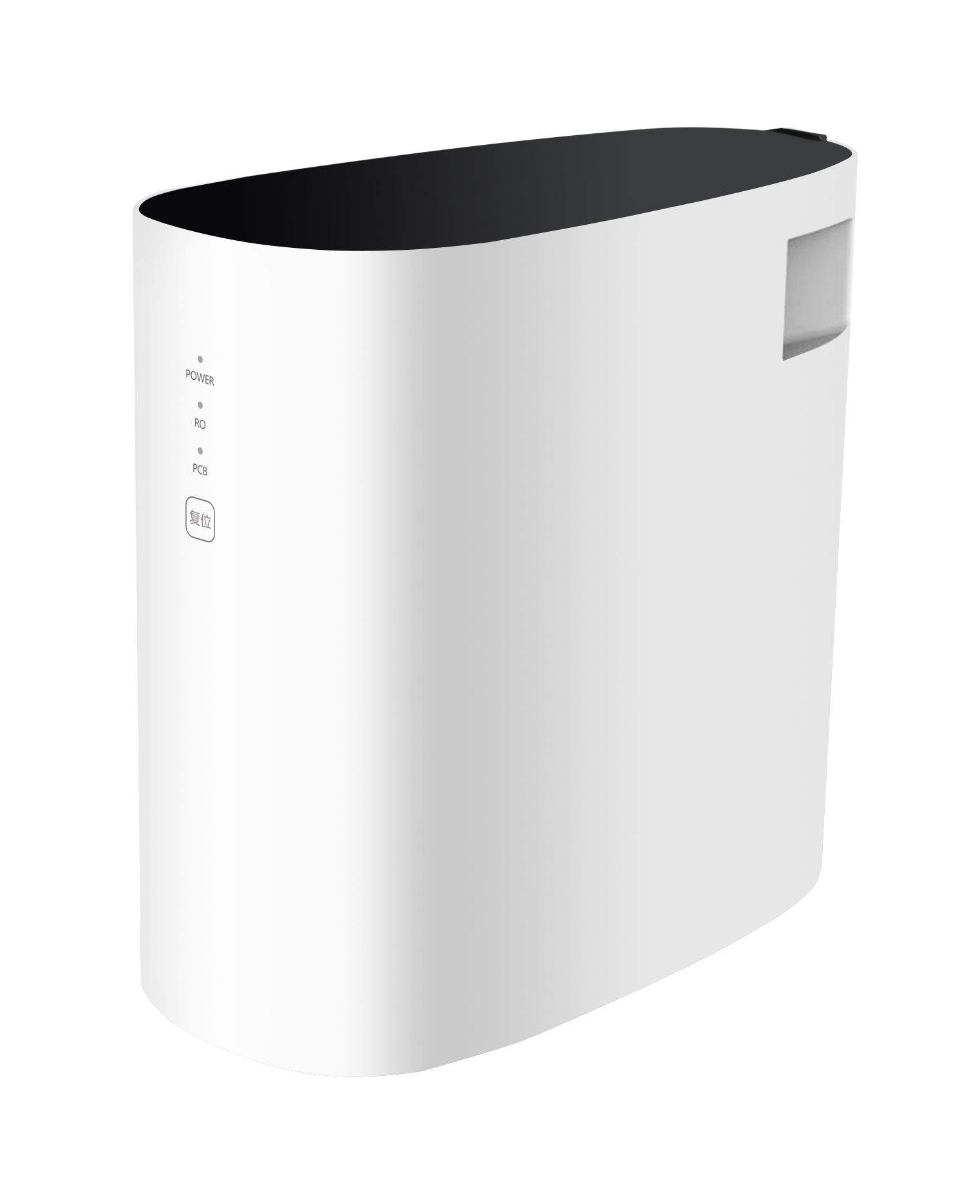 Filtre à eau intelligent 500 G - Smart Home Certification avis et prix