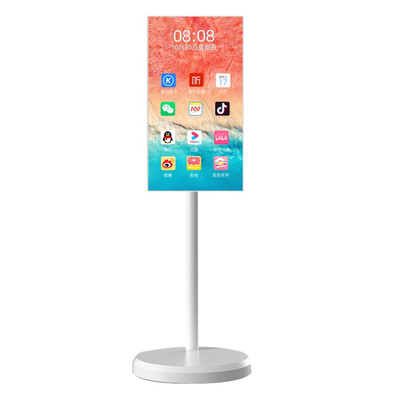 Écran interactif portable et r - Smart Home Ac avis et prix