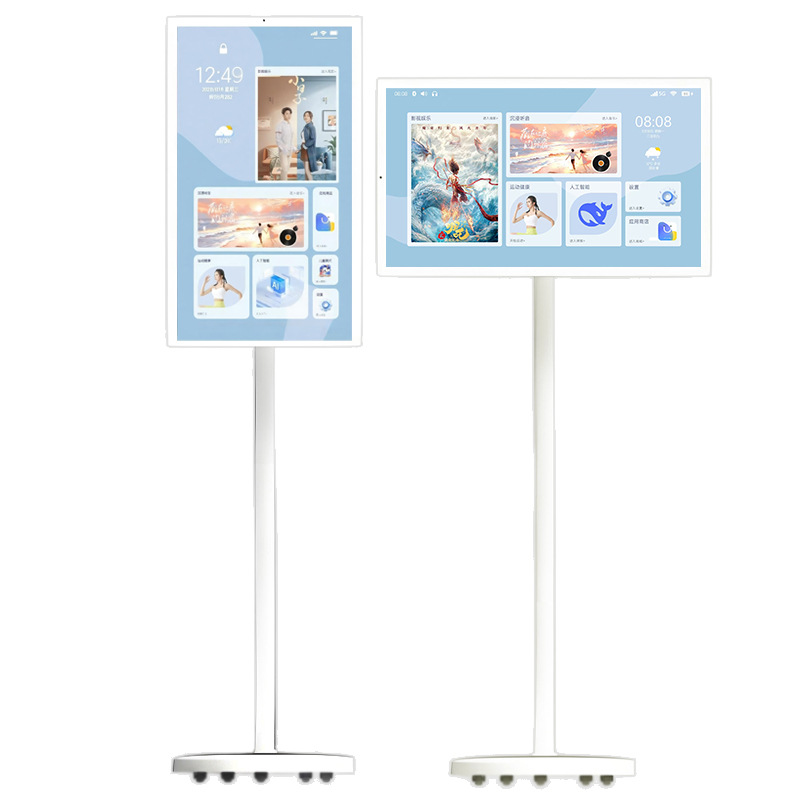 Écran interactif portable et r - Smart Home Ac avis et prix
