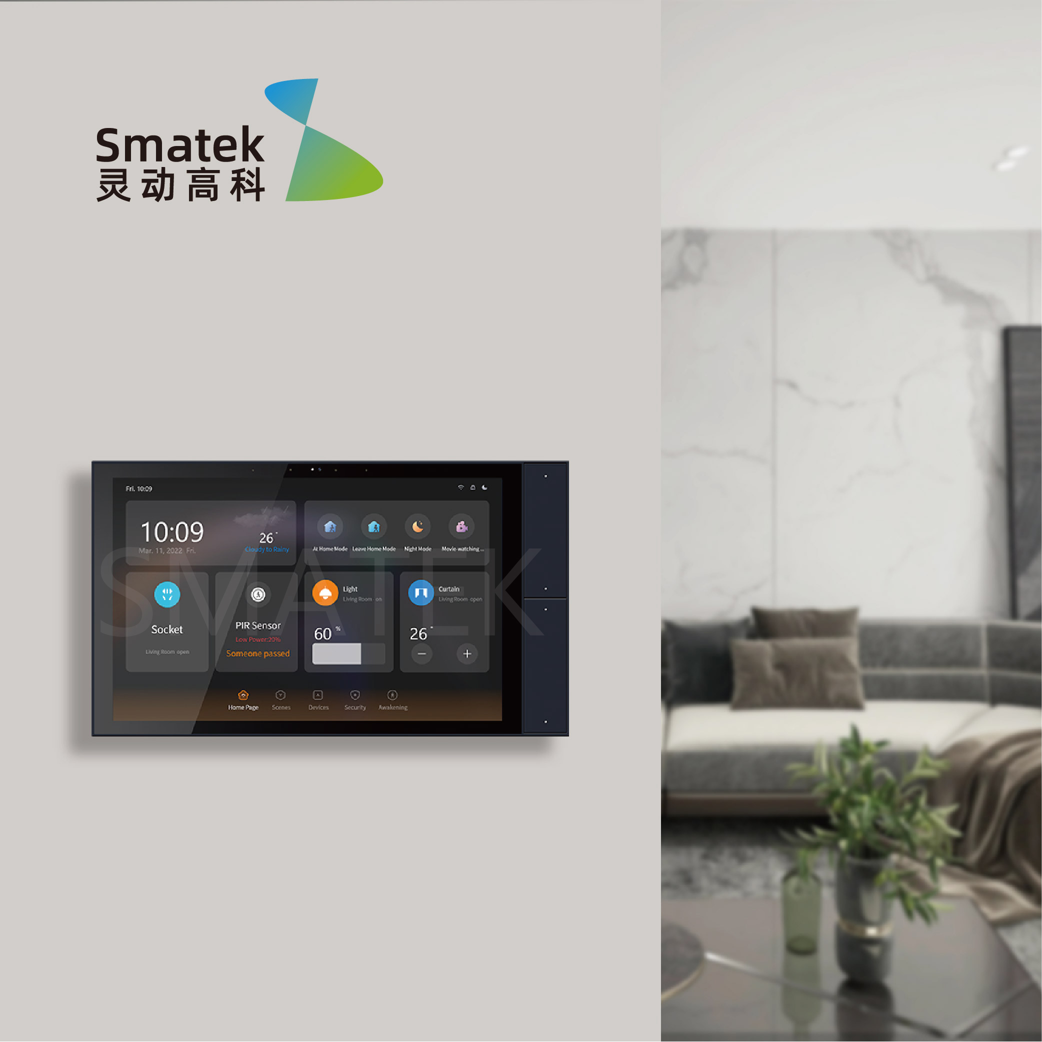 Nouveau panneau de contrôle do - Smart Home Automation avis et prix