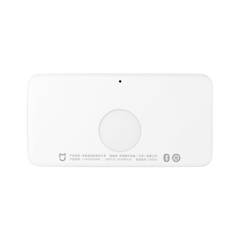 Xiaomi – hygromètre d'extérieu - Smart Home Xiaomi Devices avis et prix