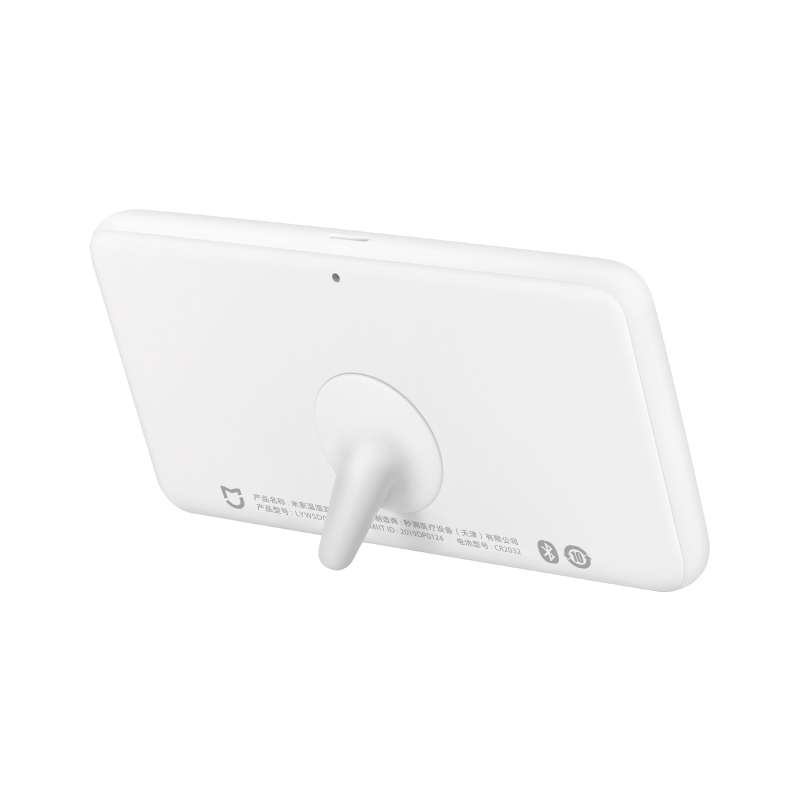 Xiaomi – hygromètre d'extérieu - Smart Home Xiaomi Devices avis et prix