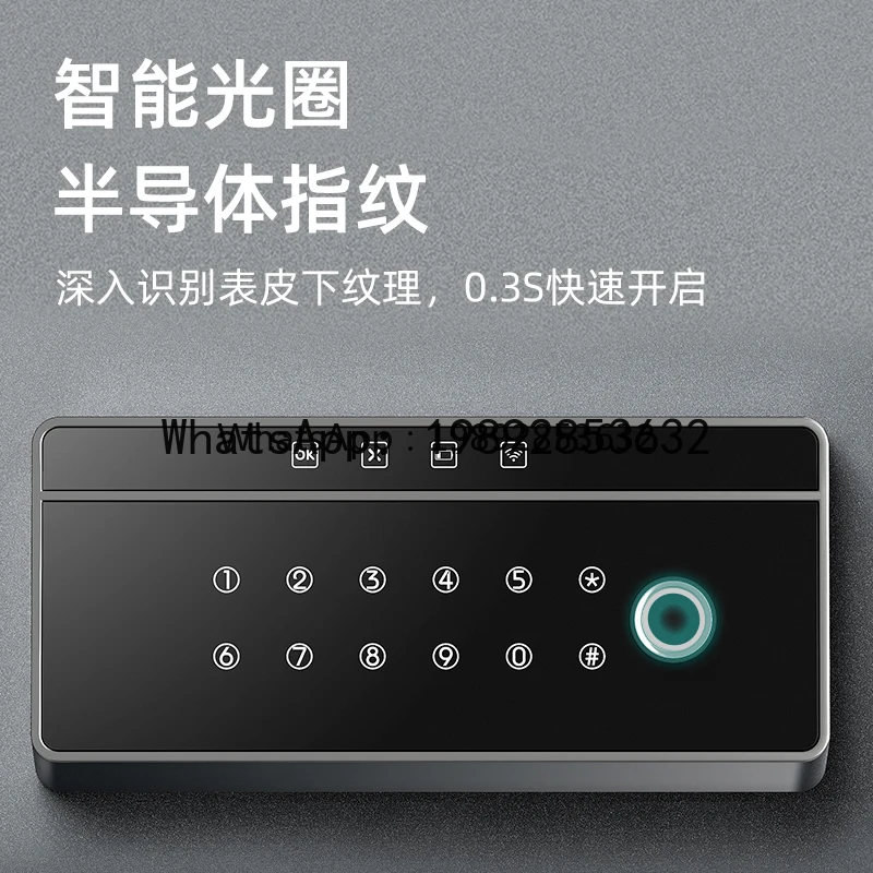 ii2-28 Safe Home Anti-Theft Sm - Smart Home Certification avis et prix
