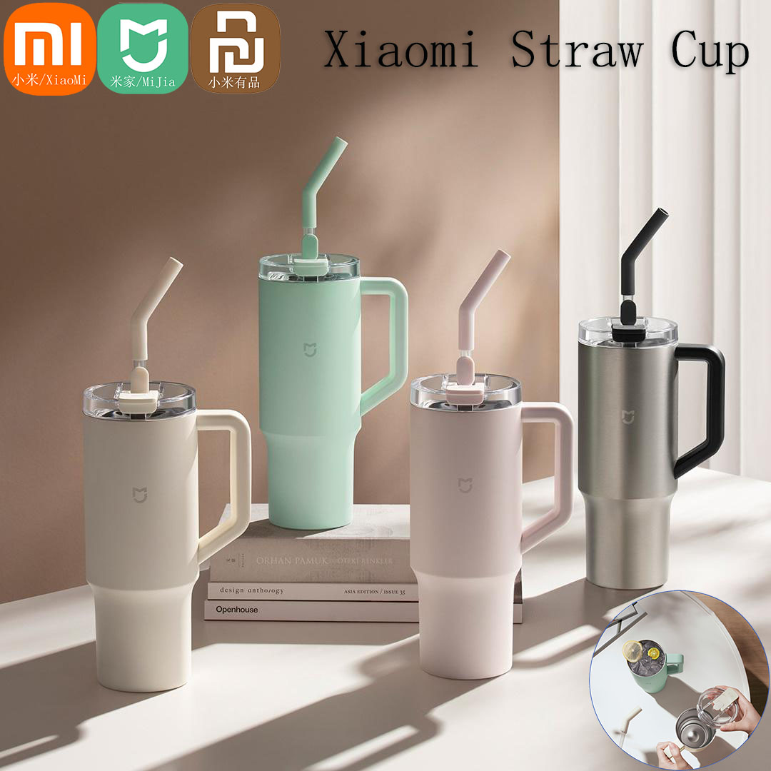 Xiaomi Mijia tasse de paille i - Smart Home Yeelight avis et prix