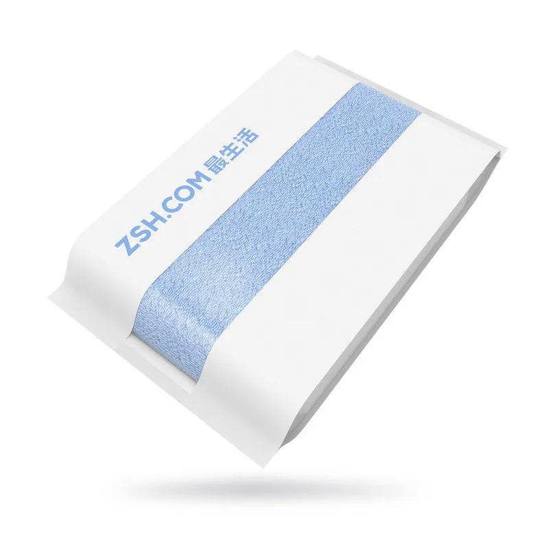 Serviette de bain originale Yo - Smart Home Xiaomi 2 avis et prix
