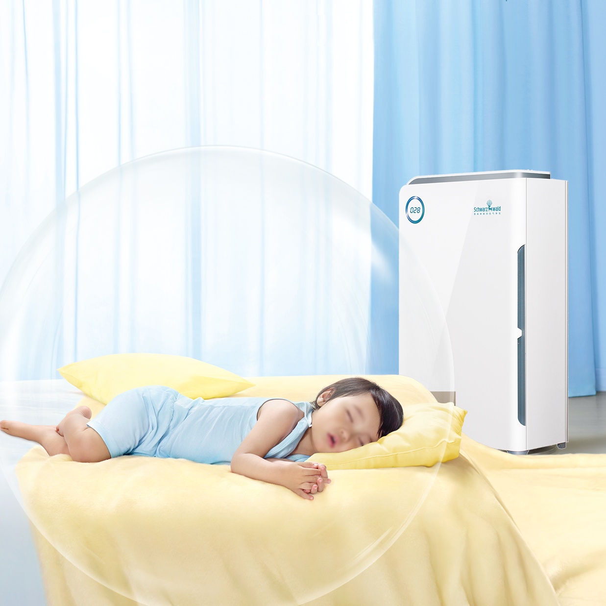 Purificateur d'air portable à  - Smart Home Certification avis et prix
