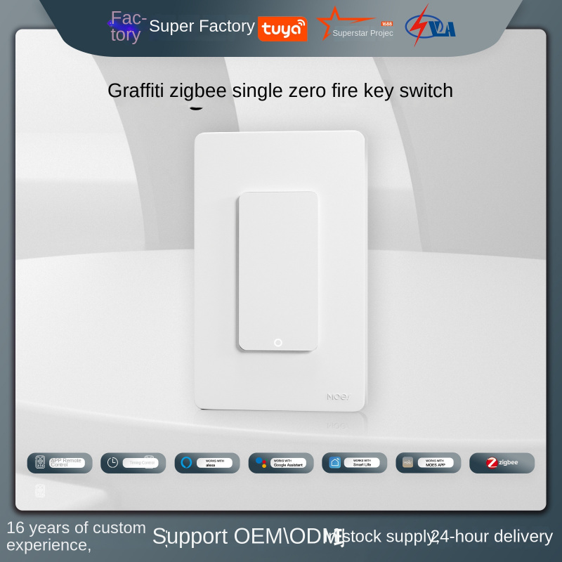 Tuya – interrupteur à bouton i - Smart Home Voice Control avis et prix